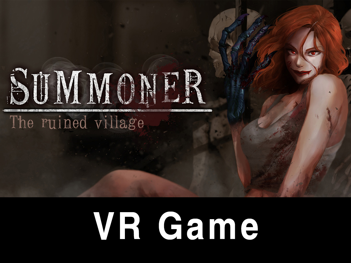 SteamVR poster