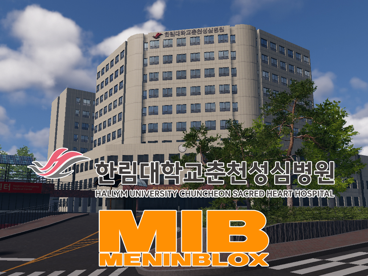 HALLYM UNIV. MEDICAL CENTER poster